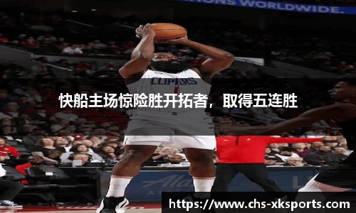 星空体育官网