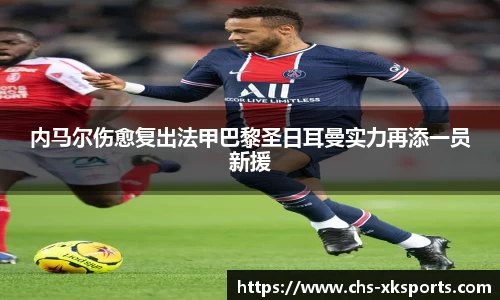 星空体育在线官网