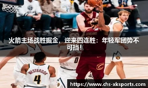 星空体育网站入口