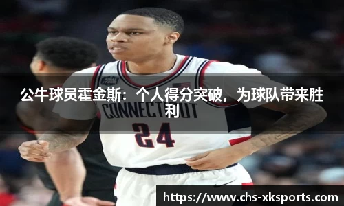 星空体育在线官网
