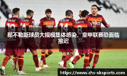 星空体育在线官网