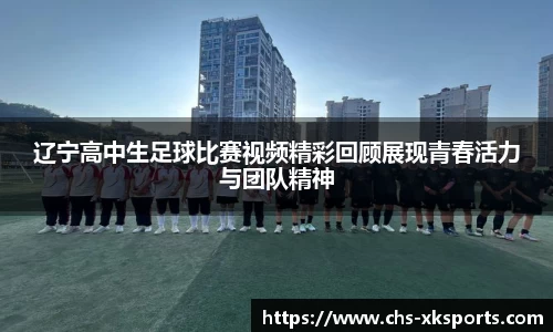 星空体育网站入口