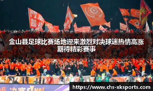 星空体育在线官网