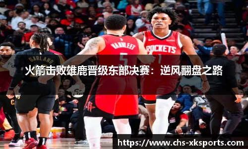 星空体育在线官网