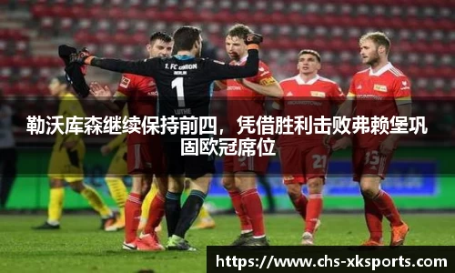 星空体育官网