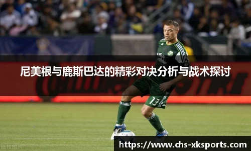 星空体育网站入口