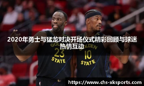 星空体育网站入口