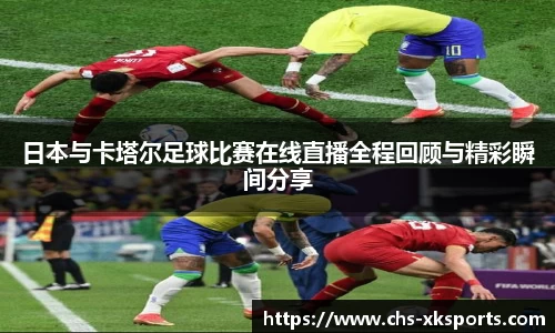 星空体育在线官网