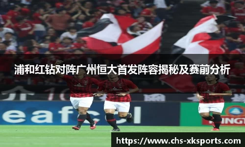 星空体育