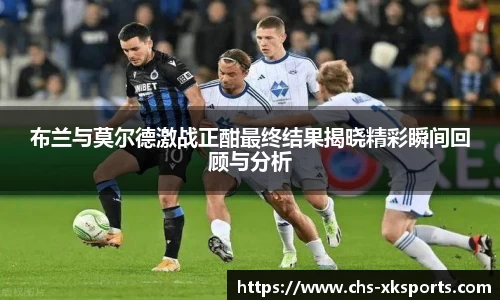星空体育在线官网