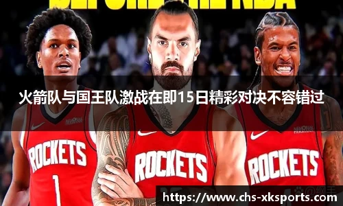 星空体育网站入口
