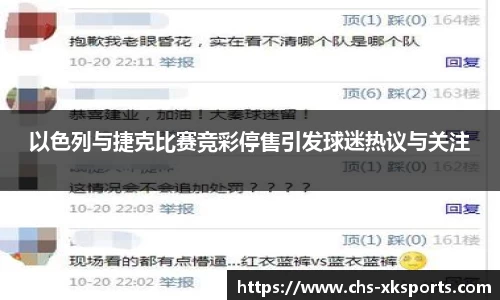 星空体育官网