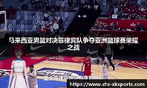 星空体育官网