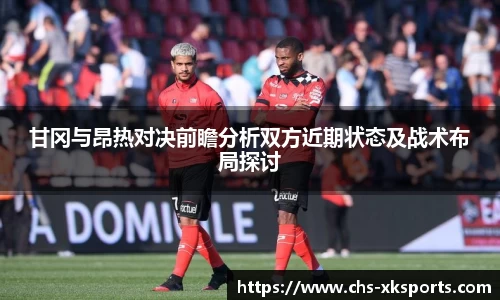星空体育官网