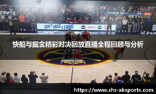 星空体育
