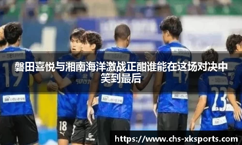 星空体育在线官网