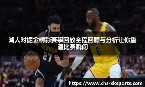 星空体育