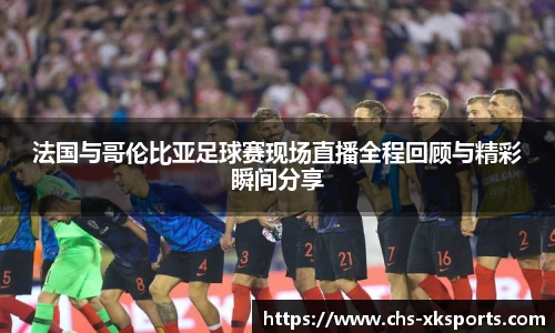 星空体育在线官网