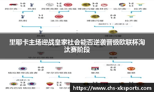 星空体育官网
