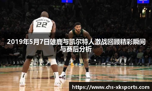 星空体育在线官网