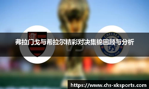 星空体育在线官网