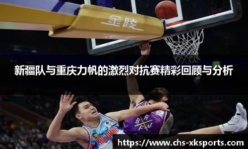 星空体育网站入口