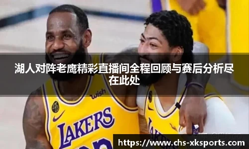 星空体育官网
