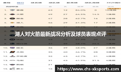 星空体育在线官网