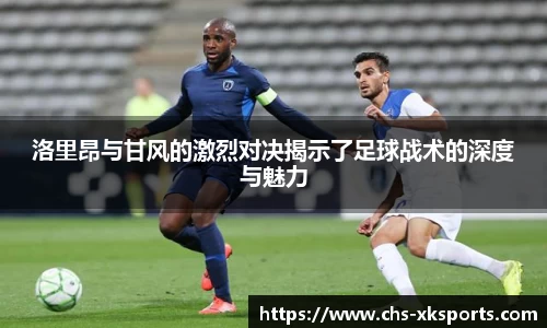 星空体育网站入口