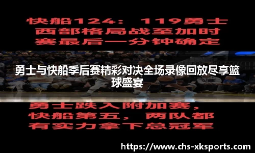 星空体育在线官网