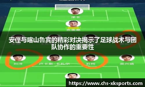 星空体育网站入口