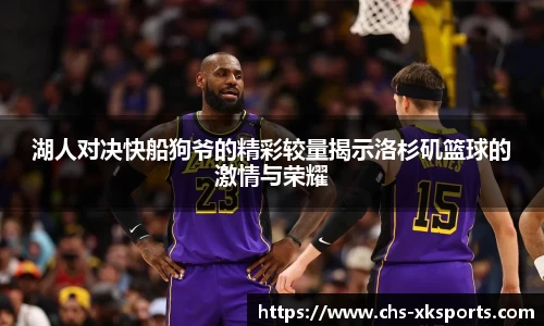 星空体育网站入口
