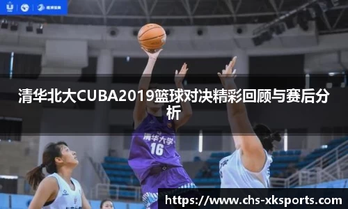 星空体育