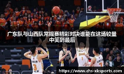 星空体育