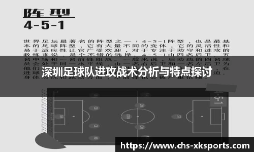星空体育在线官网