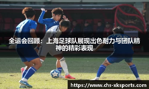 星空体育网站入口