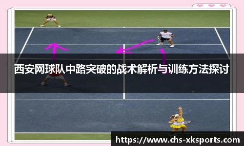 星空体育在线官网