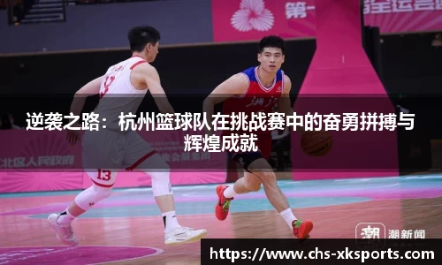 星空体育在线官网