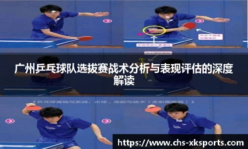 星空体育网站入口