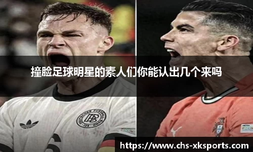 星空体育在线官网