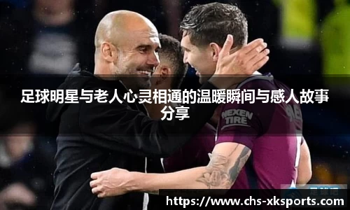 星空体育在线官网