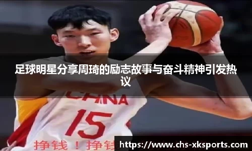 星空体育在线官网