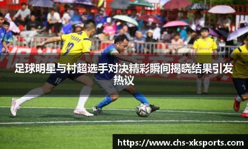 星空体育在线官网